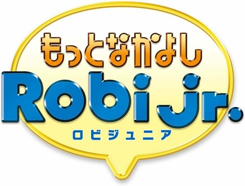 TAKARA TOMY More Nakayoshi Robi Jr. - Picture 7 of 7