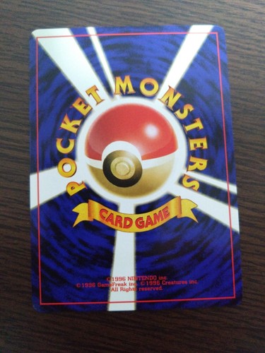 [sell separately] Japanese Neo Discovery Pokemon cards - Picture 208 of 230