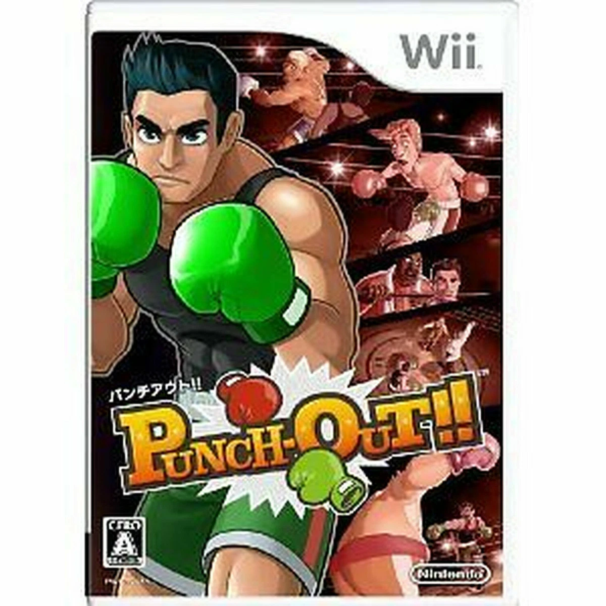 PUNCH OUT Nintendo Wii Import Japan eBay
