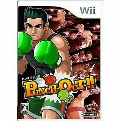 公式限定 福袋 - 公式通販オンラインショップ PUNCH-OUT!! eBay | Japan Import Wii Nintendo その他