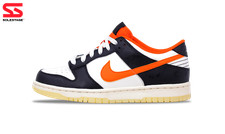 Nike Dunk Low Premium Halloween 2021 GS (DO3806-100) Grade School Size 4Y-7Y