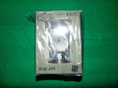 Undefeated Bait-Kokies ''U-Man'' Figure