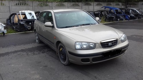 Hyundai Elantra 2002 Front Door Hinge Used, Genuine #729180-36 - Picture 3 of 8