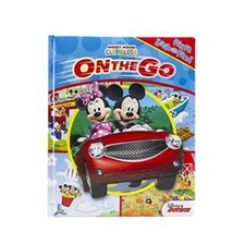 On the Go (First Look and Find: Mic..., Phoenix Interna