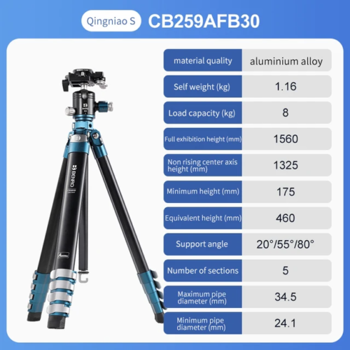 Benro CyanBird series inverted pan tilt camera carbon fiber tripod - Picture 14 of 16