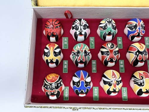 Japan Oper Maske 18 Stück Set Figuren | Vintage in Box - Bild 2 von 6