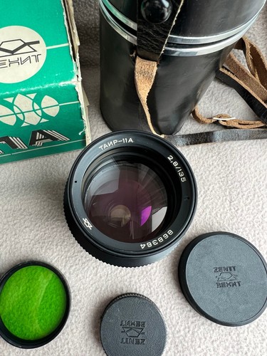 TAIR 11A 2.8/135 KMZ M42 Soviet Lens Zenit Pentax Praktica Sony Canon - Picture 6 of 24