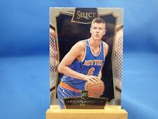 Kristaps Porzingis Select 15-16 2015 RC Rookie #17