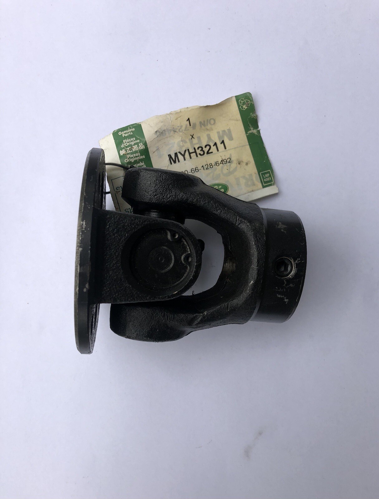 PTO Output Flange, Universal Joint & Yoke MYH3211 eBay