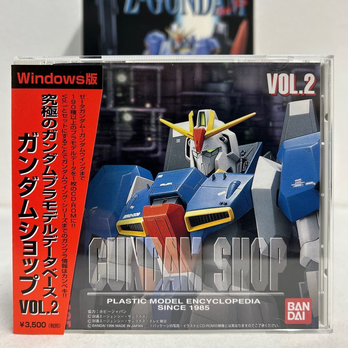 Resin Cast Kit Figure B-Club 1/72 MSZ-006 Z-Gundam Ver. Ka