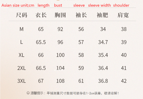 Women Stain Silk Satin One Button Blazer Loose Fit Jacket Coat Formal Party Lady - Bild 6 von 30