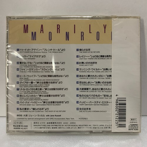 Unopened Marilyn Monroe Best Selection 1990 Japan CD w/Obi Inlay VICP-5029 - Picture 2 of 4