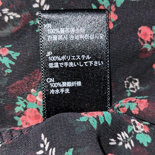 Twentyone Black Short Sleeve Pullover Floral Print Top W Neck Sash Size Small - Picture 7 of 7