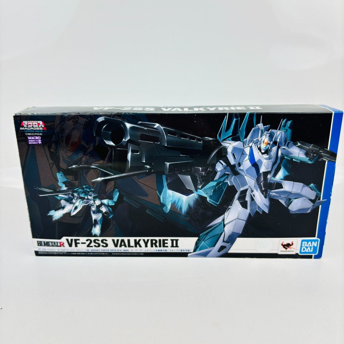 ボーボボ　カード　バーニングハンドヘルファイア　brg8 WTマークIIセカンド 駿河屋 -<中古>2-050[ウルトラレア]：バーニング ハンド