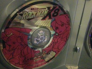 megaman x8 pc cheat code megaman x8 pc cheat code