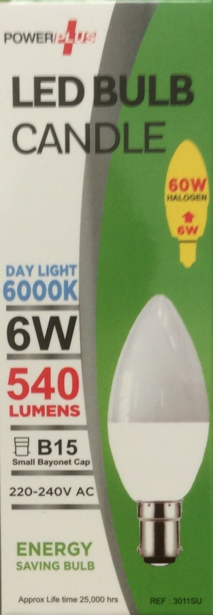 Small 60 sale watt led bulb