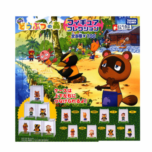 2006 Secret Rare Yu Mini Figure in Plastic Case Movie Animal Crossing Nintendo | eBay 2006 Secret Rare Yu Mini Figure in Plastic Case Movie Animal Crossing Nintendo | eBay