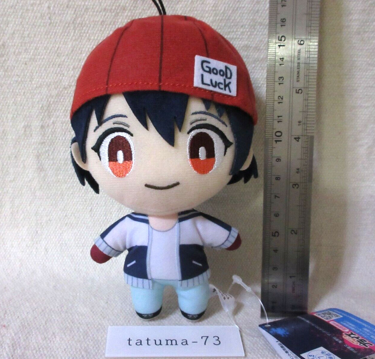 Undead Unluck Fuuko Izumo Mascot Plush Doll Korenui Collenui FuRyu