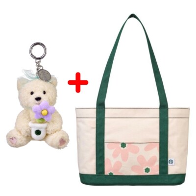 【韓国スタバ】24感謝の月★Thanks Flower Bearista Keychain 韓国スタバ☆24感謝の月☆Thanks Flower Bearista Keychain