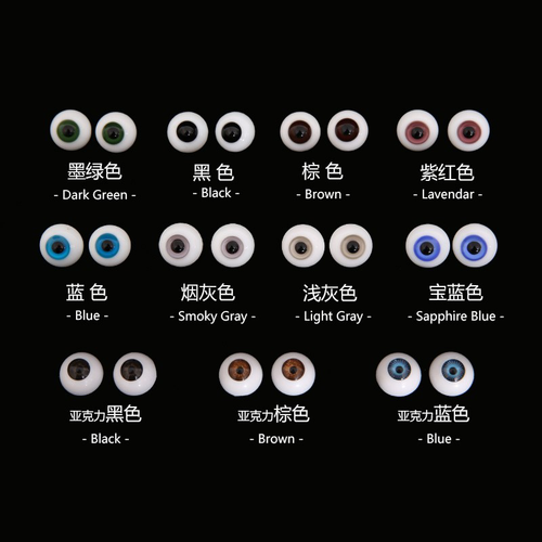 1/4 BJD Doll Girl FL Minife Nanuri Normal Skin-Free Face Make UP+Free Eyes - Bild 6 von 8