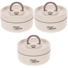 3pcs Portable Food Box Student Bento Box Household Bento Box Thermal Food