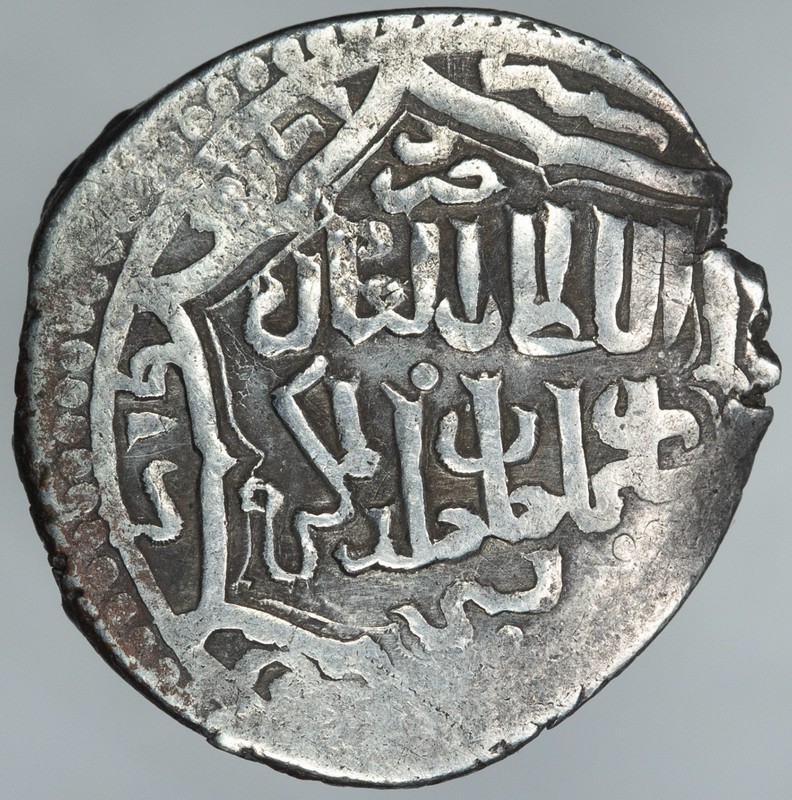 Islamic Ilkhans Sulayman 1339-1346 AR 6 Dirhams AH744