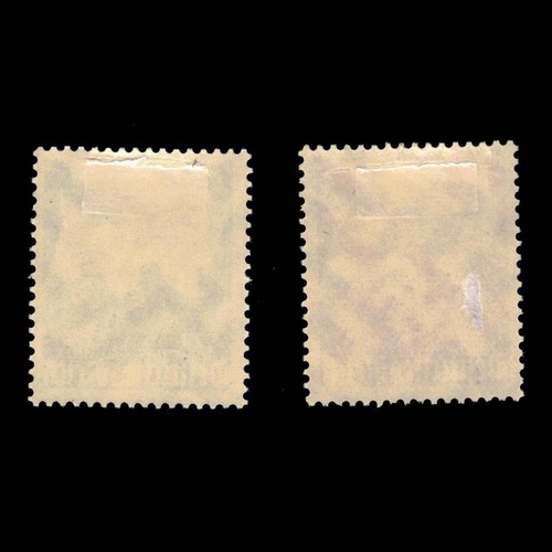 Deutschland, Scott 479-480, Gruß an das Hakenkreuz, 1936, MH, 110869 - Bild 2 von 2