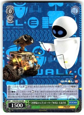 Weiss Schwarz Pixar Characters Card PXR/S94-029 RR WALL-E & EVE