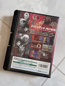 KOF02 NEOGEO The King of Fighters 2002 ROM Cassette Software Game set Used