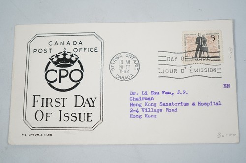 CANADA CPO THERMGRAPHED 1940s-1960s COLLECTION OF 14 FIRST DAY COVERS - Picture 11 of 15