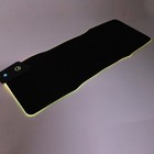 LED Mouse Pad RGB Mouse Pad Large Space RGB Light For Home For Game For Office