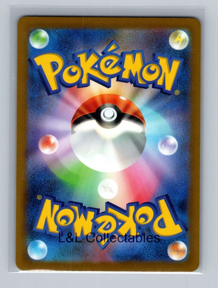 Origin Forme Dialga V #100/172 S12a: VSTAR Universe - Image 2 of 2