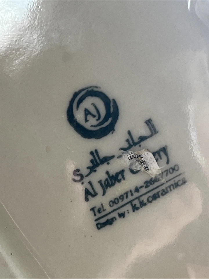 Única Tetera AJ Camel con Dos Tazas 10" Estatuilla Marrón Foto 4 de 4