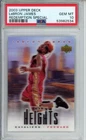 2003 Upper Deck LeBron James Rookie Redemption Card City Heights PSA 10 Gem Mint