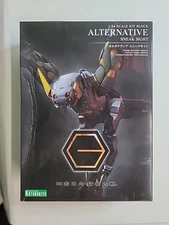 Kotobukiya Hexa Gear Alternative Sneak Sight 1/24 Scale Kit Block