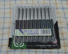 One Pack of Hero 616 Regular Size Fountain Pen 10 Pens