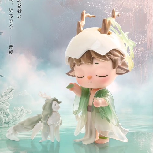 Heyone MIMI Elegance&Talent Records Series Blind box (confirmed) Figure toy gift - Picture 10 of 18