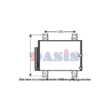 Condensateur Daihatsu TERIOS