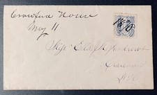 New  Hampshire Crawford House #114 1870 dated. show piece