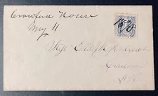 New  Hampshire Crawford House #114 1870 dated. show piece