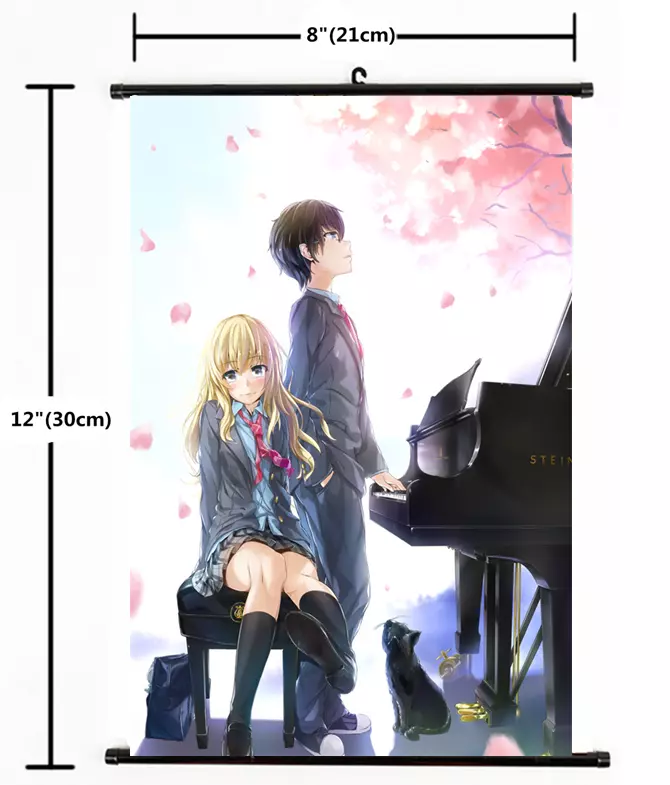 A World That Does Not Exist.  Shigatsu wa kimi, Kimi no uso