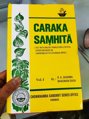 Caraka Samhita (Based On Cakrapani Datts Ayurveda Dipika) 7 Vol. (Hardcover) - Imagen 2 de 5