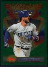 2020 Topps Finest Flashbacks - Pick A Card