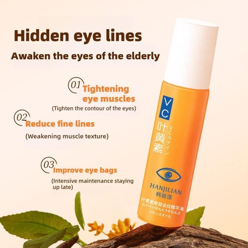 VC Lutein Eye Essence Oil Brighteing The Skin Color Fade G6P6 and Circles B X2A1 - Picture 7 of 13
