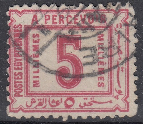 EGYPTE : TAXE 5 MILLIEMES ROSE N° 11 OBLITERATION CHOISIE - Foto 1 di 2