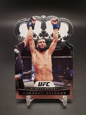 2021 Panini Chronicles UFC Crown Royale Khamzat Chimaev #18 Rookie RC