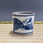 New ListingKyo Ware #250 Japanese Futaoki Lid Rest Stand Matcha Sado Tea Ceremony Vintage