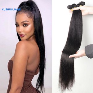 100 Virgin Brazilian 200g 4bundles Human Straight Hair Extensions