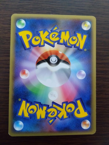 [sell separately] DP Stormfront  Japanese Pokemon card [破空の激闘] - Picture 113 of 281
