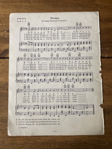 Vintage 1929 Southern Methodist University Peruna Sheet Music 